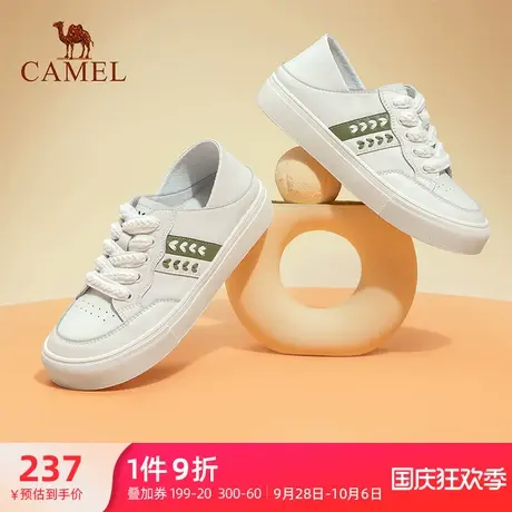 骆驼女鞋真皮小白鞋2023夏季新款休闲百搭厚底增高流行板鞋ins潮商品大图