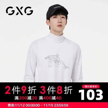 【新品】GXG男装 23秋季时尚字母男款纯棉圆领长袖t恤图片
