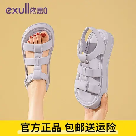 依思q韩版平底凉鞋女2023夏季新款外穿魔术贴软底厚底罗马鞋伊思q图片