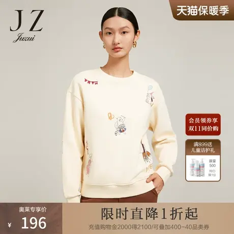 JZ玖姿动物园加绒圆领通勤卫衣女装2022冬季新款时尚简约休闲上衣商品大图