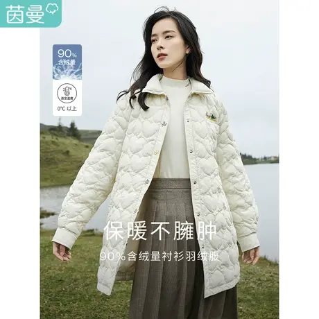 茵曼鸭绒中长款羽绒服女冬装新款田园小翻领落肩装饰保暖轻薄图片