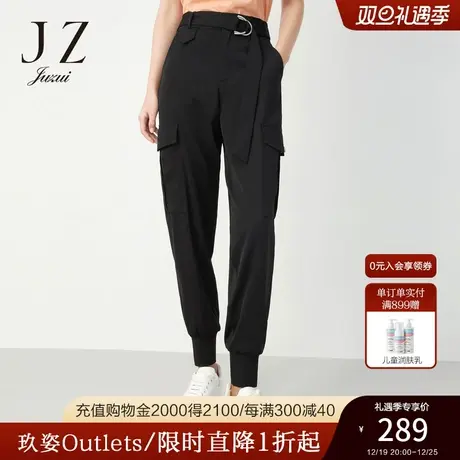 玖姿安娜蔻系列夏新款纯色束脚个性潮流显瘦女休闲裤图片