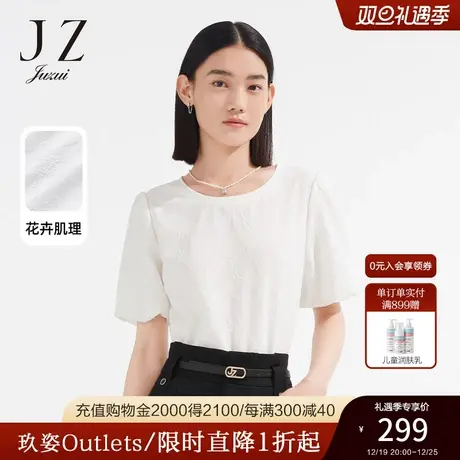 JZ玖姿立体花卉泡泡袖小衫女装2022夏季新款优雅白小众设计感上衣商品大图