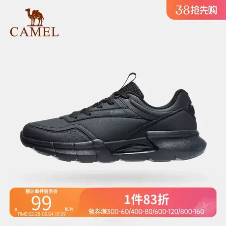 【断码清仓】骆驼男鞋运动鞋时尚轻便透气潮流休闲跑步老爹鞋子图片