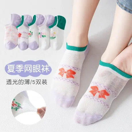 儿童袜子女童夏季薄款船袜春秋网眼透气隐形袜可爱短袜潮女孩宝宝图片