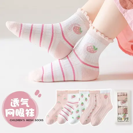 儿童袜子女童夏季薄款袜子女孩长筒袜夏款中筒袜小孩春秋款花边袜图片
