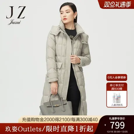 JZ玖姿奥莱冬季新连帽系带收腰保暖女长款羽绒服外套商品大图