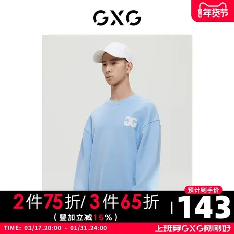 GXG男装 商场同款天蓝色微阔潮流绣花圆领卫衣 22年冬季新品图片