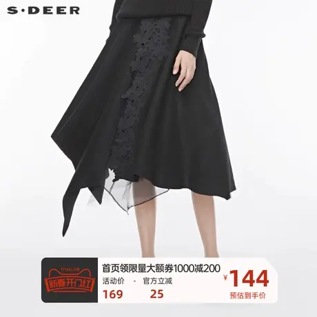 sdeer圣迪奥女冬季新款绣花贴布网纱拼接不规则纯黑长裙S19481107图片