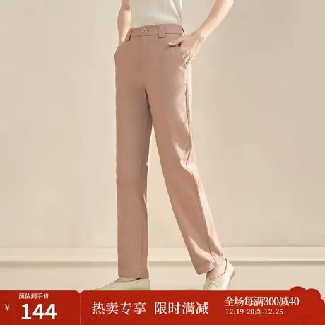 【商场同款】茵曼2023春女装新款优雅通勤肌理感直筒遮胯显瘦长裤图片