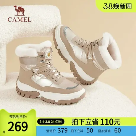 骆驼女鞋2024春秋新款潮流时尚百搭日常雪地靴护脚裸舒适柔软短靴商品大图