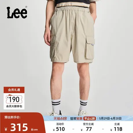 Lee商场同款春夏舒适版工装口袋设计男女同款短裤潮LUB241202203商品大图
