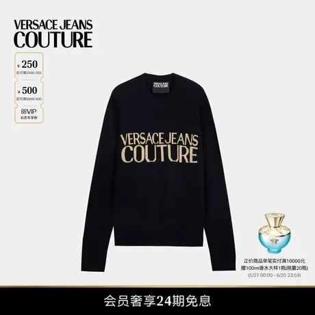 【24期免息】VERSACE JEANS COUTURE 男士针织衫商品大图