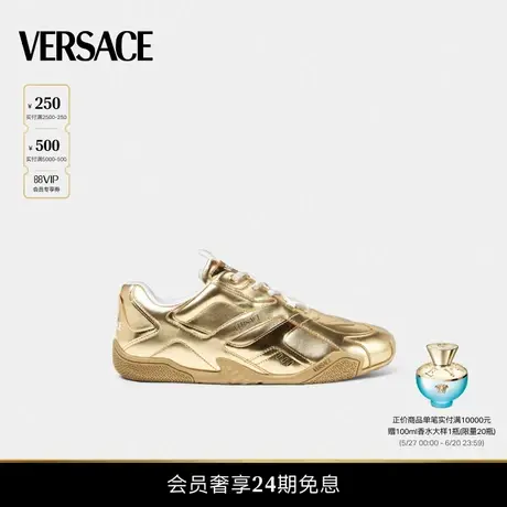 【春夏新品】VERSACE/范思哲  男士Galaxia金属色运动鞋商品大图