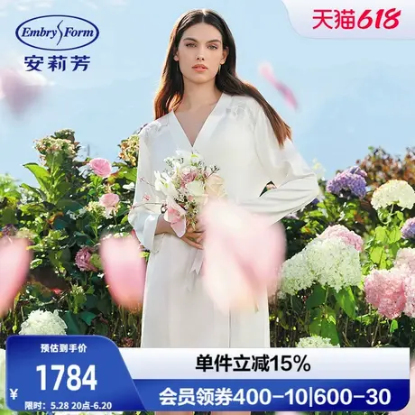 安莉芳专柜新品桑蚕丝女士家居服春季薄款长袖v领开衫睡袍EL00689商品大图
