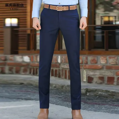 夏季清仓蓝色休闲西装长裤子男士商务职业正装直筒裤男韩版修身薄图片