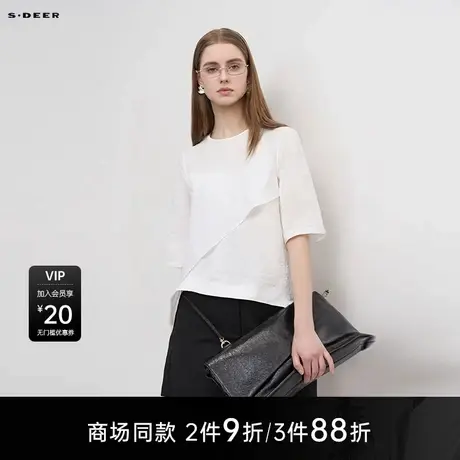 【商场同款】sdeer圣迪奥女简约圆领肌理不规则中袖上衣S25283210图片