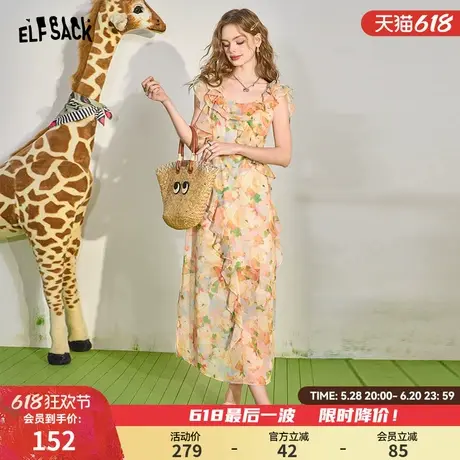 【花天酒地裙】妖精的口袋木耳边亮丝气质碎花连衣裙女2024夏新款图片