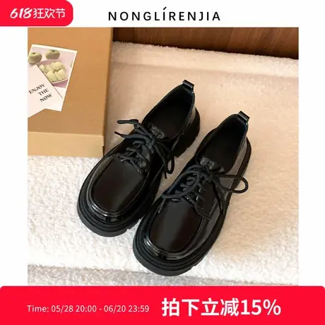 弄里人佳大码女鞋41-43单鞋春夏新款英伦风系带复古风小皮鞋40 42商品大图