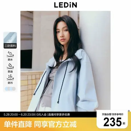 乐町韩系休闲三防连帽拉链冲锋外套2025春季新款双色帽绳夹克上衣商品大图