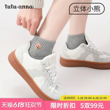 tutuanna春秋女士短袜 酷小熊刺绣棉袜子 ins潮流弹力百搭短袜女商品大图