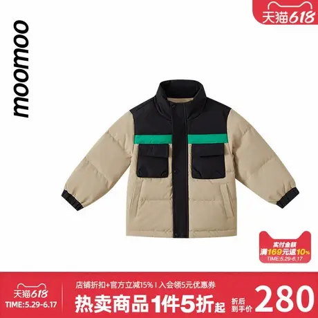 moomoo童装男童保暖拼接羽绒服秋冬新款大口袋设计潮酷可爱保暖男商品大图