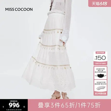 MISS COCOON可可尼大摆裙2025夏季新款波西米亚a字白色半身裙女图片