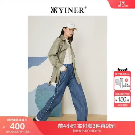 YINER音儿专柜女装2022春季新款修身腰带双排扣西装领风衣商品大图