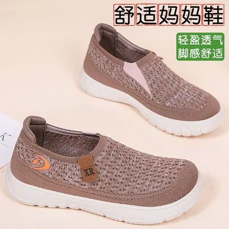 2025新款老北京布鞋女鞋透气防滑百搭中老年休闲妈妈鞋软底帆布鞋商品大图
