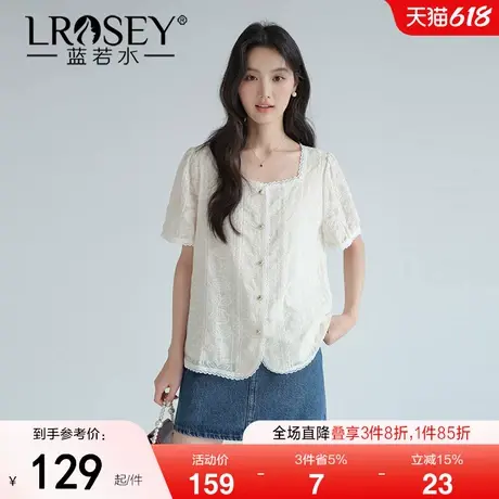【法式方领刺绣蕾丝衫】蓝若水大码2025夏装新款显瘦洋气轻奢衬衫图片