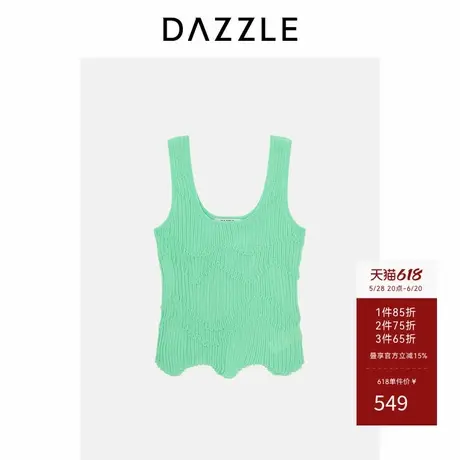 【3件65折】DAZZLE 地素奥莱毛衫无袖绿色针织背心商品大图
