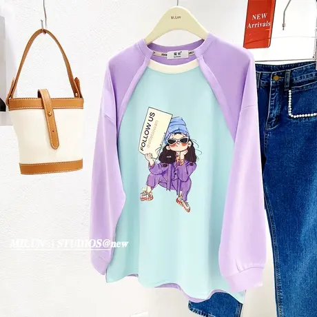 韩国东大门上衣2023春款ins洋气个性奶油色软糯拼接长袖卫衣欧货图片