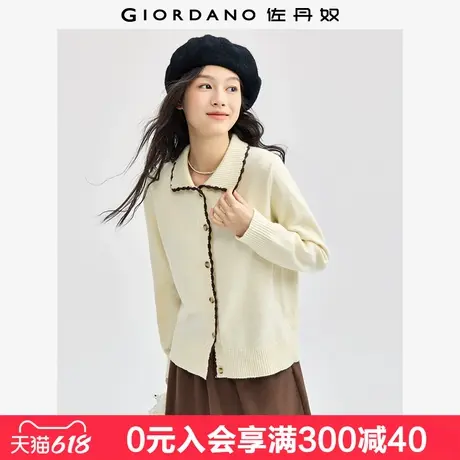 佐丹奴针织外套女软糯甜美减龄撞色手勾线翻领针织开衫女13354670商品大图