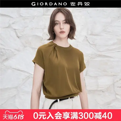 设计师款佐丹奴短袖针织衫女夏季圆领短款连袖针织上衣女18355507商品大图