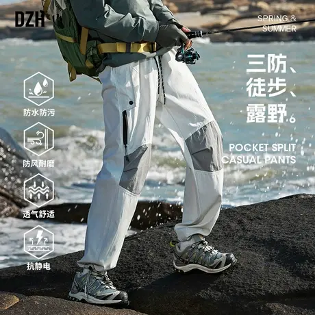 男士伞兵裤软壳冲锋裤男2025新款拼接裤子男款春秋户外徒步登山裤图片