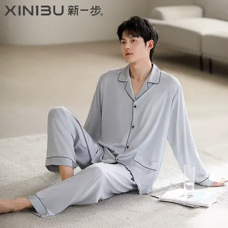 新一步冰丝凉感睡衣男士春夏薄款开衫中老年人爸爸大码家居服套装商品大图