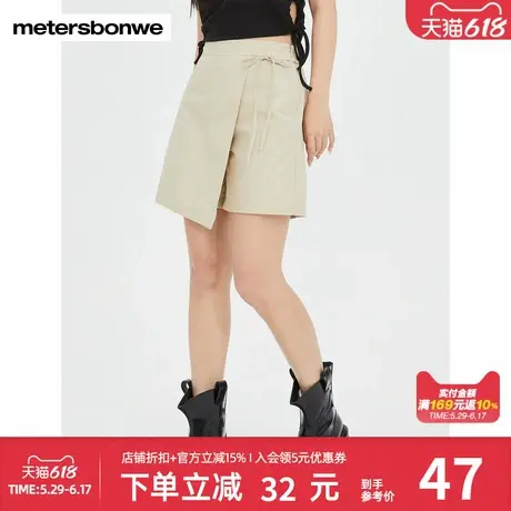 美特斯邦威短裤女夏装层次感设计休闲短裤高腰修身百搭弹力显瘦裙商品大图