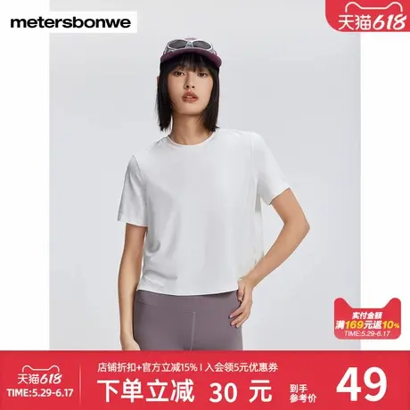 美特斯邦威运动短袖女士秋季新款圆领舒适时尚简约舒适潮流上衣女商品大图
