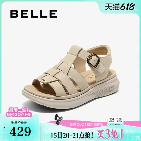 百丽厚底编织罗马凉鞋女2025夏季新款镂空猪笼休闲鞋子B2742BL5图片