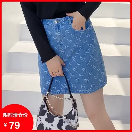 2023秋季新款印花显瘦百搭A字胖MM遮肉气质休闲牛仔半身裙大码图片