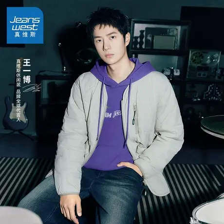 【王一博同款】真维斯棉服秋季男女同款设计感保暖情侣棉袄外套J9图片