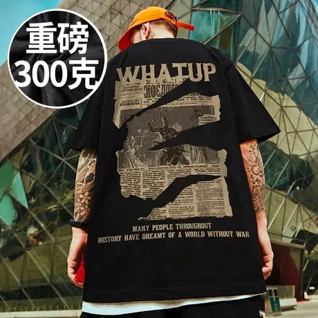 2025新款复古300斤特大码男装T恤胖子短袖加肥加大码重磅半袖夏季商品大图