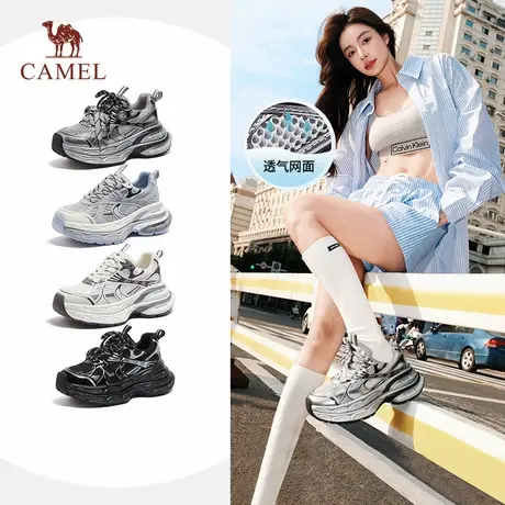 【银月】骆驼老爹鞋女2025夏季新款女鞋厚底运动鞋增高休闲鞋子商品大图