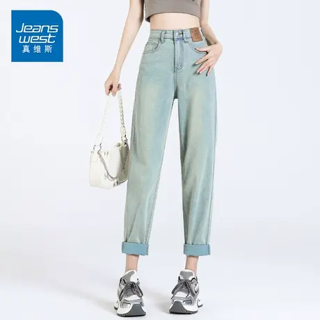 KP真维斯女2025夏季新款直筒高腰牛仔裤天丝莱赛尔凉爽长裤百搭商品大图