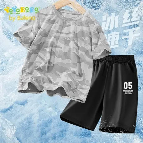 班尼路童装YBB系列男童夏季套装儿童冰丝速干两件套男大童迷彩t恤商品大图