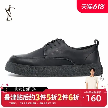才子男鞋休闲皮鞋男2024新款厚底软底舒适时尚男款黑色运动鞋子潮商品大图