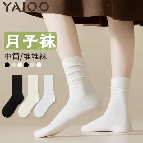 雅鹿袜女夏薄款中筒袜棉长筒袜无骨袜堆堆袜月子袜商品大图