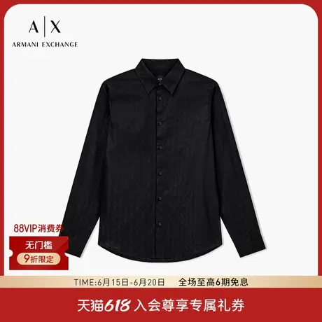 ARMANI EXCHANGE/阿玛尼2025夏季新款男士全棉长袖满印老花衬衫商品大图