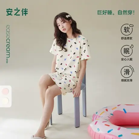 安之伴2025新款睡衣女款夏季纯棉圆领带胸垫可外穿家居服短款睡裙商品大图