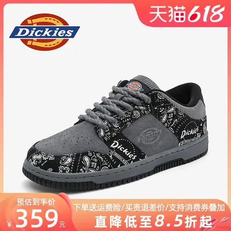 Dickies板鞋男透气薄款2025夏季新款鞋子百搭潮鞋男鞋男士休闲鞋商品大图